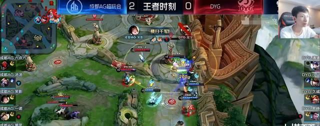 季后|王者荣耀AG提前4场晋级季后, 零封DYG还堵泉水, 梦泪给出两字评价！