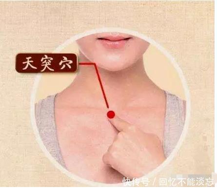 反反复复|冬天咳嗽,反反复复如意飞天三七液,一招搞定