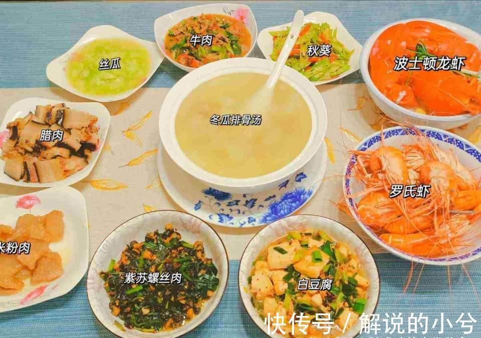 罗氏虾|江西人的宴客菜火了,10道菜花了800元,网友:家里没矿,吃不起