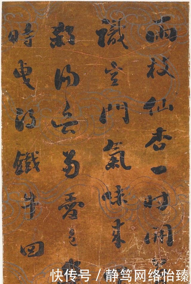 浓墨宰相刘罗锅,粗看其书法黑压压一片,细看才觉得回味无穷