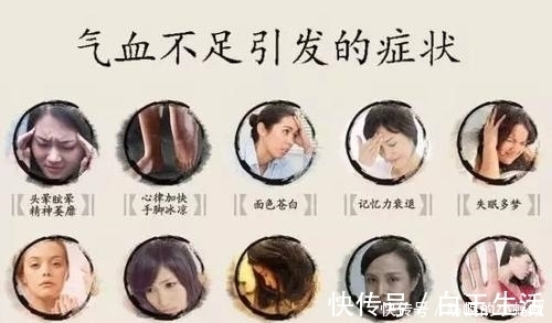 红枣|人人都吃得起的补血良方,每天吃一碗,养血补血,让你气血十足