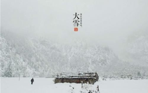  惊蛰节气|今日大雪，农村俗语“大雪不冻，惊蛰不开”是啥意思？老话在理吗