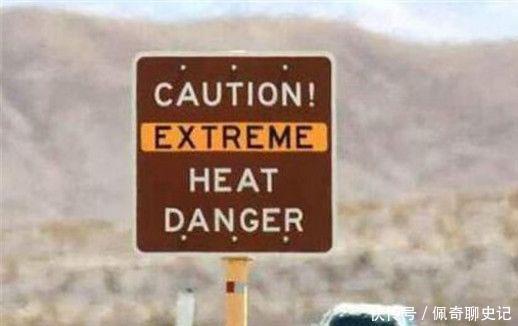 地球 地球十大极端之地:零下89.2度人类竟能生存