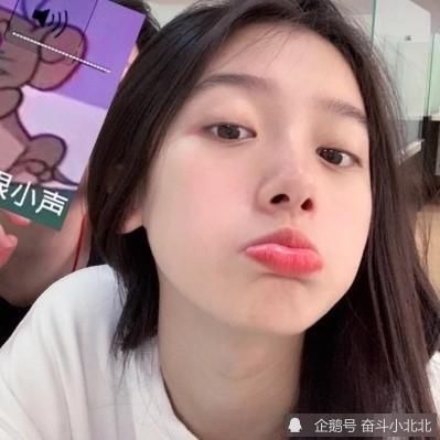 食指|学生党经常对“嘴唇”做3件事，会越变越美，00后请自测
