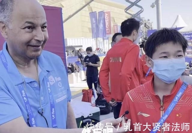 拉姆|太逗!全红婵犀利反问逗笑泳联主席,翻译懵了,外国女选手笑开花