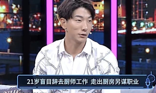 张亮苦心经营多年的“好爸爸”人设崩塌,他该何去何从