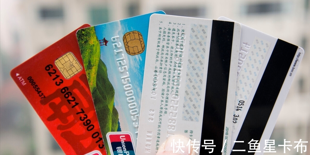 银行卡|手机不能和三种东西放在一起，别当耳旁风，等到吃亏来不及
