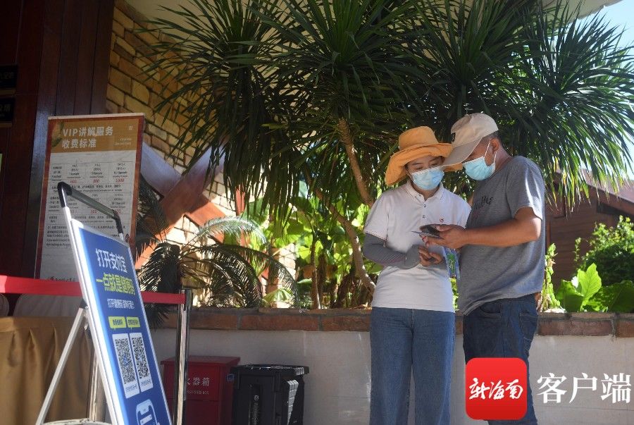 旅游|三亚一线旅游从业者以岗为家传递三亚温度