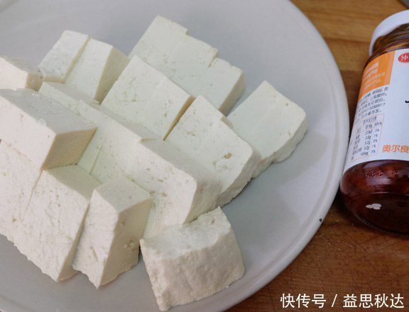 奥尔良|豆腐这做法简直绝了！无比下饭的家常菜，好吃到停不下来