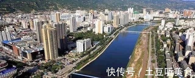 天水|天水的房价为什么这么高？