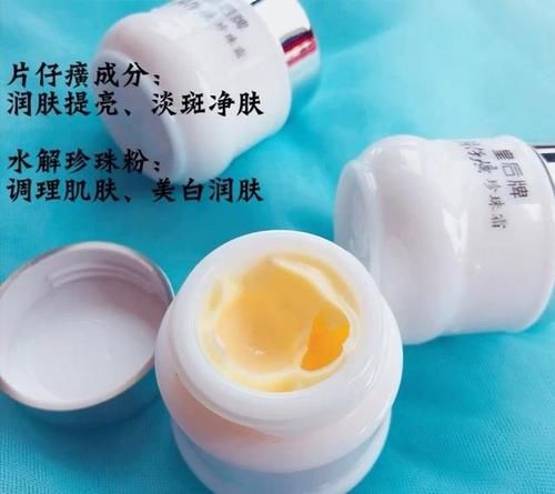 有品位的女人不会跟风买护肤品，这几款性价比高，值得拥有