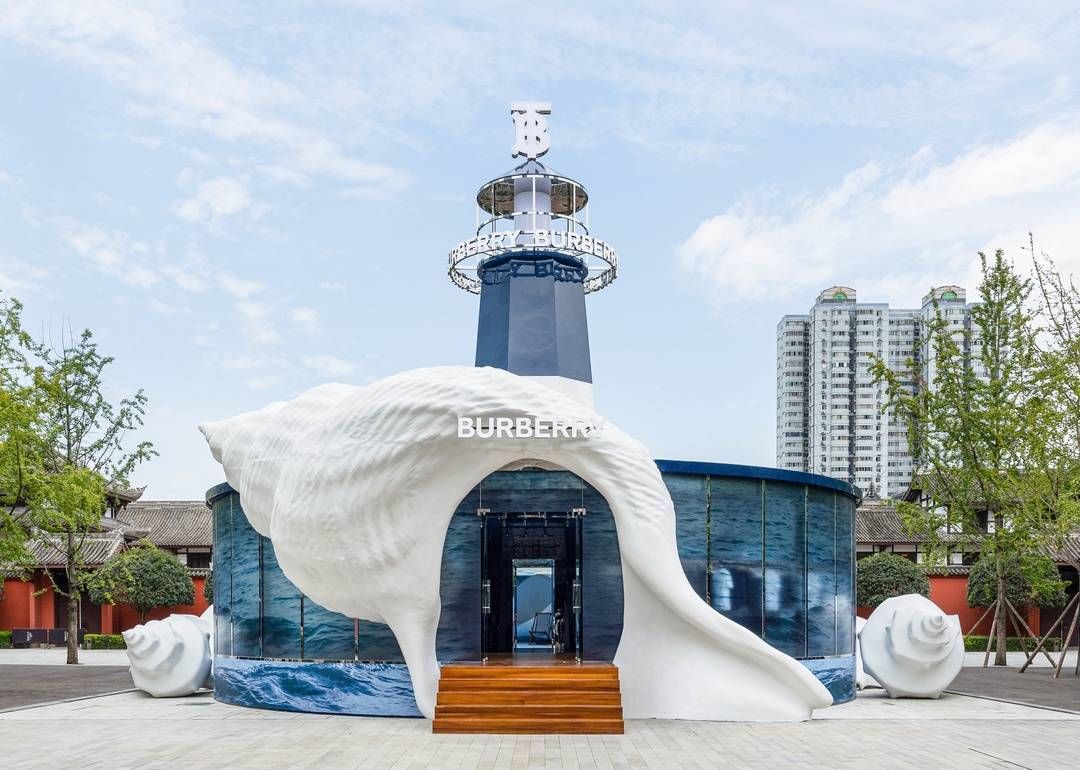 Burberry呈现TB夏季专属标识主题限时店，瑞士腕表7月对中国出口量增长超70%|购时髦 | infinity