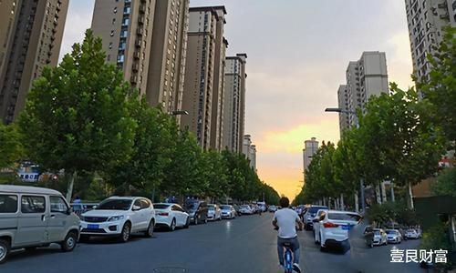 市场价|如果没有经济实力,建议不要硬着头皮买房?