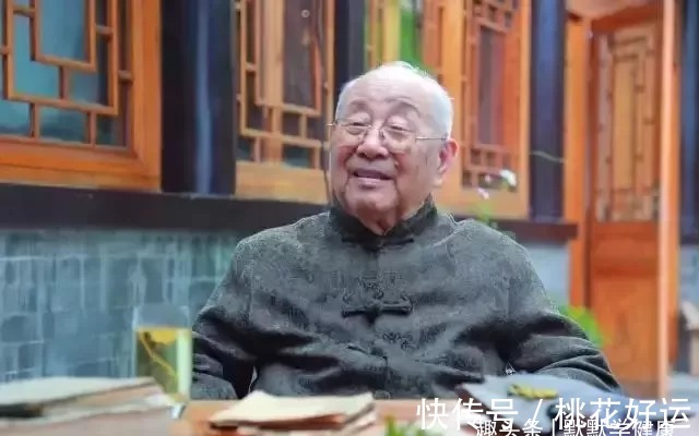 足少阳胆经|国医泰斗金世元：中医护肝有10法，要养肝就别错过！