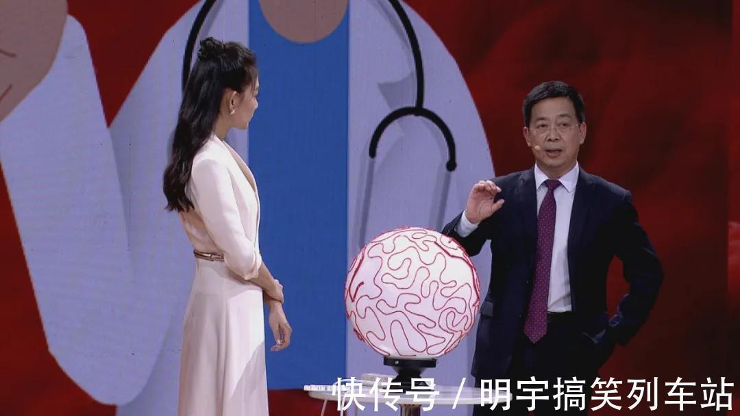 自测|血管有多硬？两个方法，自测动脉硬化风险，提前消除隐患