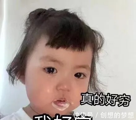 邹晓雯|抠搜女孩必看的5家淘宝店，反季买棉服太便宜了！