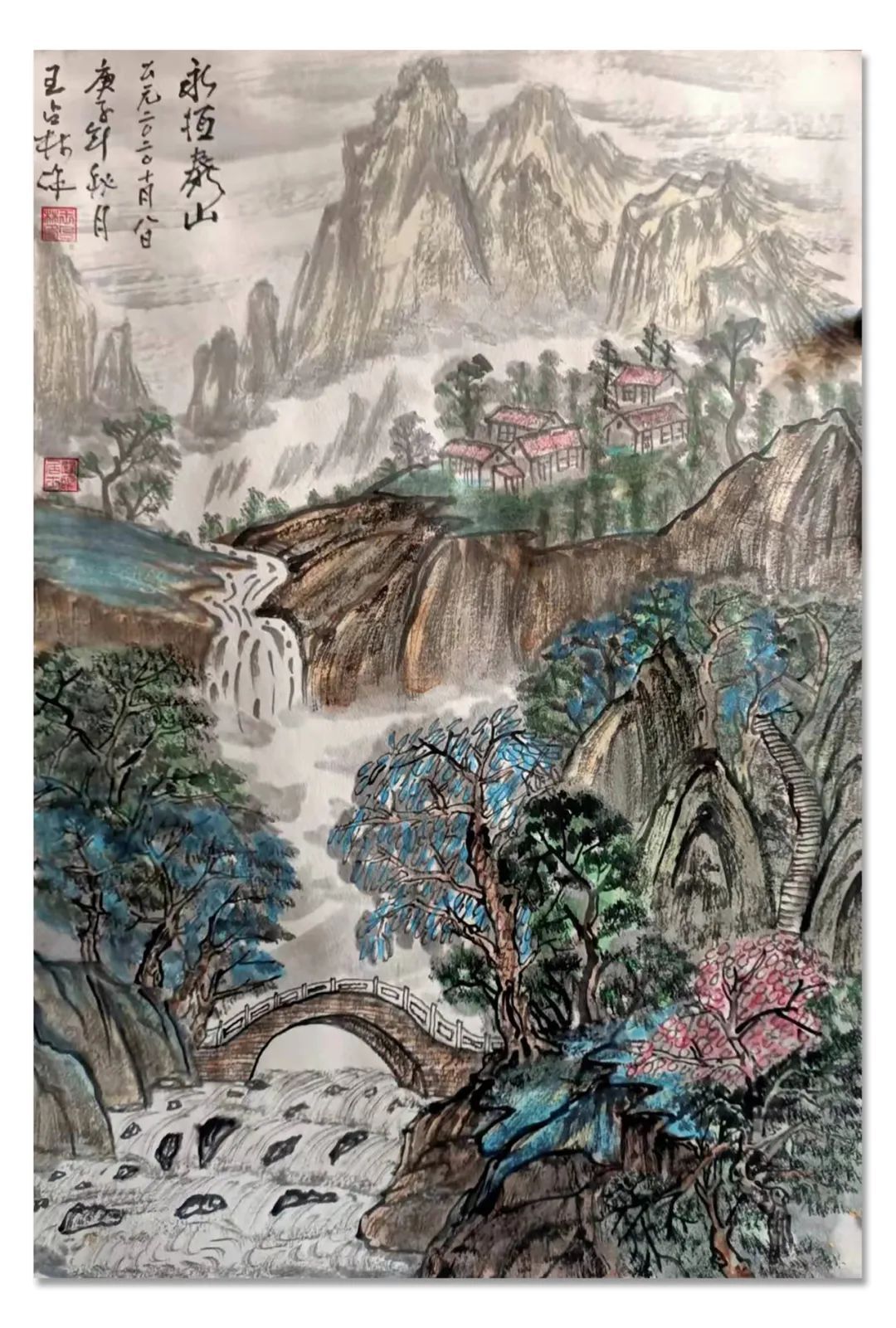 辽源市$「????王占林」|水墨一品-中国当代书画名家精品展