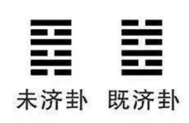 春秋#今古文经学的分立，什么是“我注六经”，什么是“六经注我”？