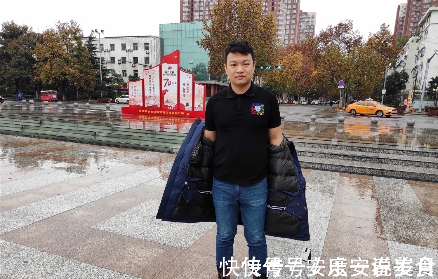 抗寒 25.5℃真暖，小米有品早风抗寒鹅绒服挑战短袖过冬，一件顶三件