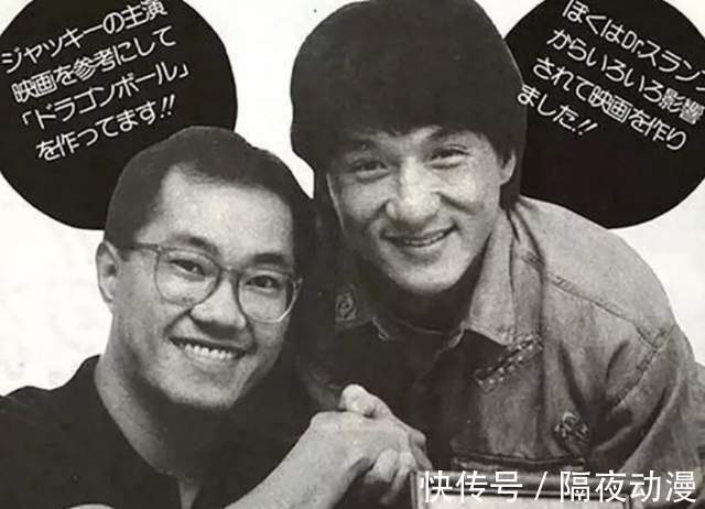 乌龙派出所|日漫圈的“都市传说”有哪些是真的?官方下场辟谣JOJO的冻龄男神