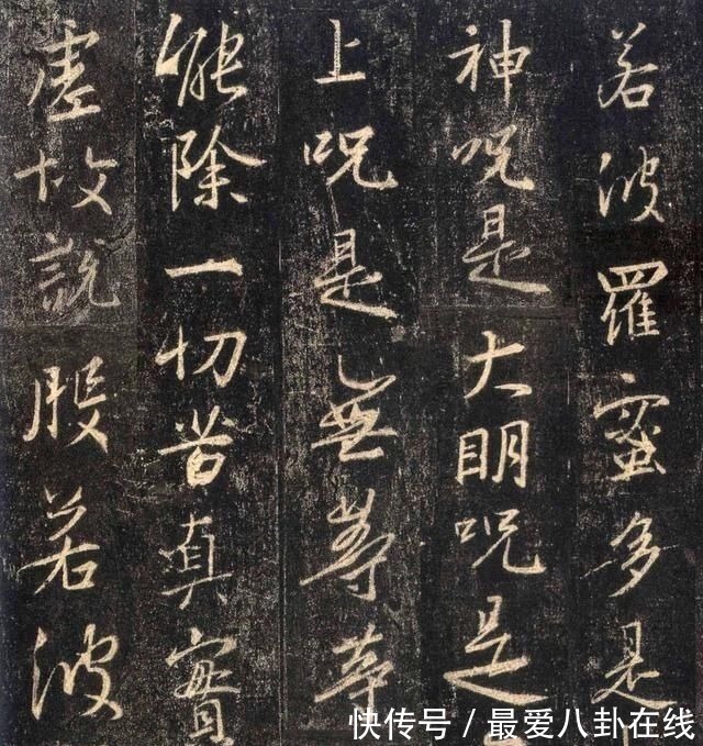 王羲之&书法大家王羲之,一生有许多妙闻趣事,一手书法在文学界地位很高