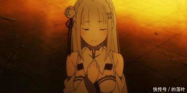 打断|Re0第二季护住菜月昴,打断和拉姆的交流,艾米莉亚是真天使!