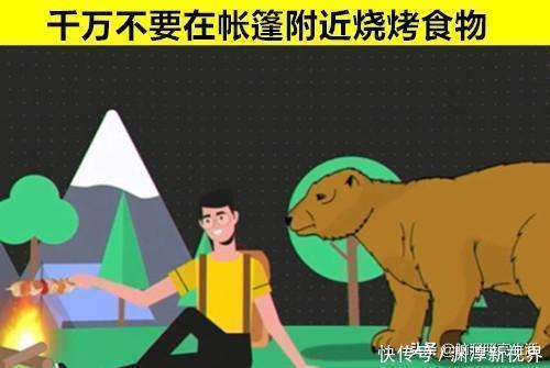 生存|可以在万分危急的情况下拯救你生命的10个生存技巧