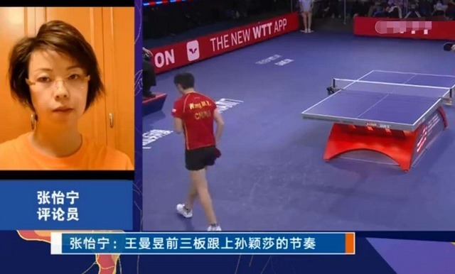孙颖莎|邓亚萍怒了!国乒天才孙颖莎再获亚军,刘国梁必须要重视莎莎了