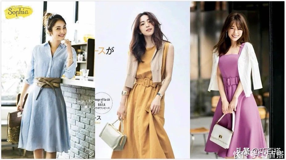 弧度|梨形身材如何搭配？这三招一定要牢记，真的很关键