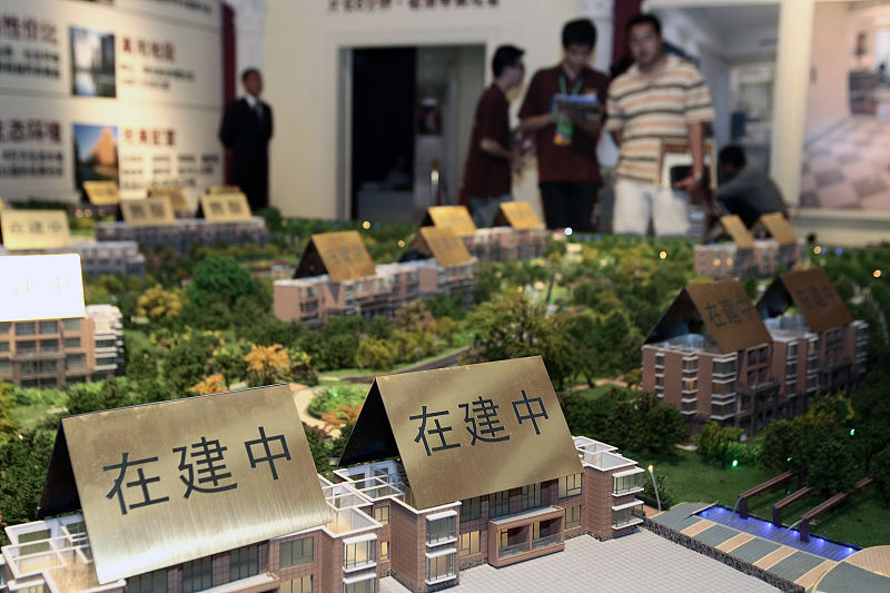 房价|今明两年打算买房的家庭,最好先看一下这3点“忠告”,非常实用