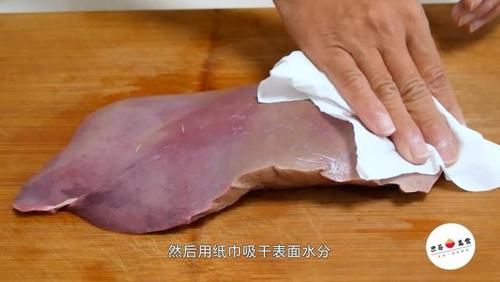  教你做“盐焗猪肝”，比卤煮的要香，出锅没腥味儿，下酒又下饭