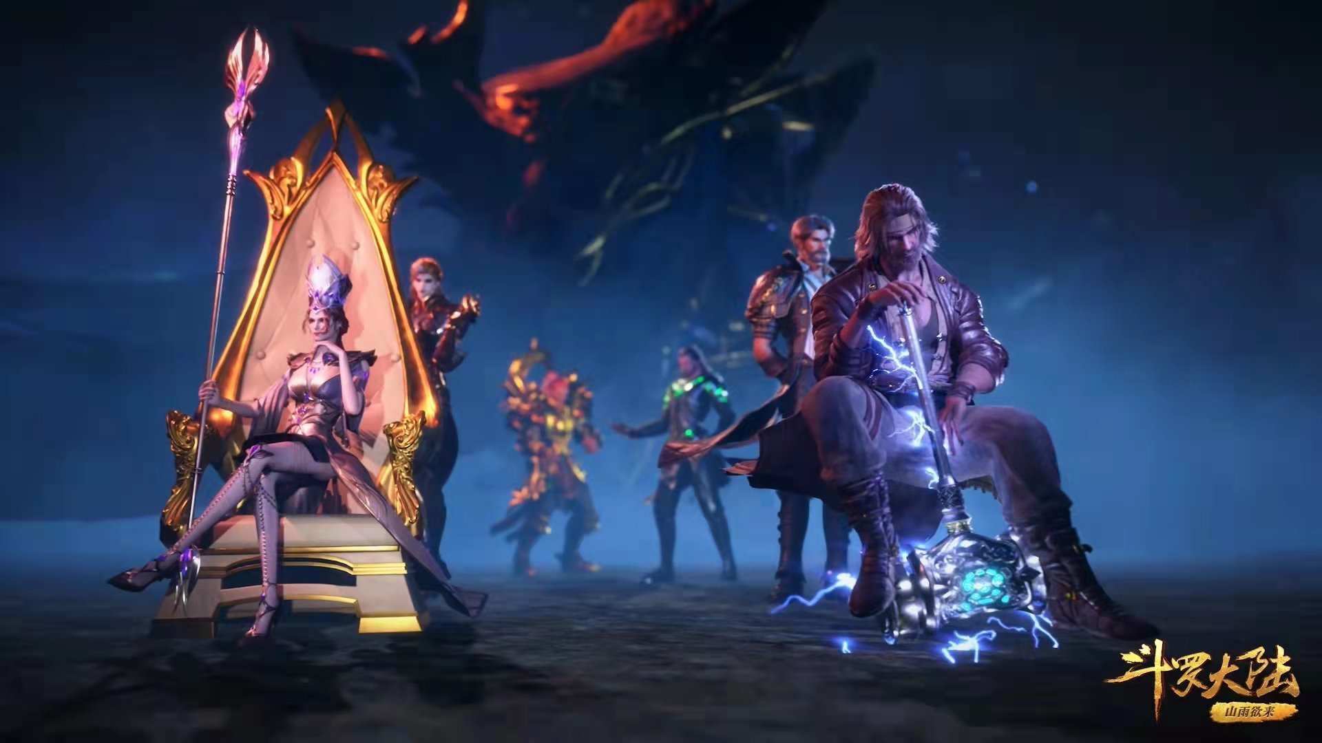 杀戮|斗罗大陆:唐三的粉丝需一颗强大心脏,作者加成伤害实在太高了