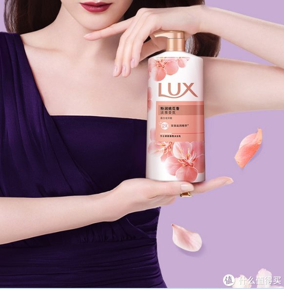 性价比超高|盘点那些性价比超高的沐浴露