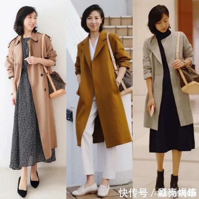 中年女人如何在聚会时成功抢占c位,那就让自己的穿搭得体又高级