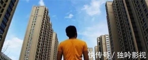 小城市|为何很多年轻人非要选择在城市购房?这是我听过,最认同的答案