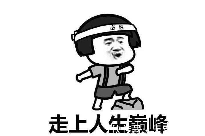 |幽默笑话:妈妈偷看了儿子的日记