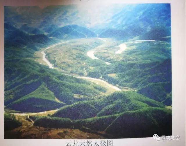 远古|我从远古走来，我叫禄劝！
