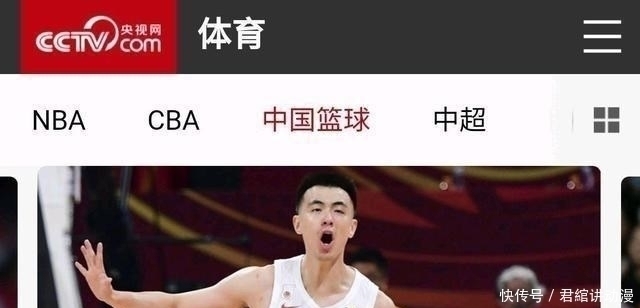 斗鱼 - 每个人的直播平台【官方指定平台】一些账号通过制造对立博流量专家：平台应主动履行更严格主体责任