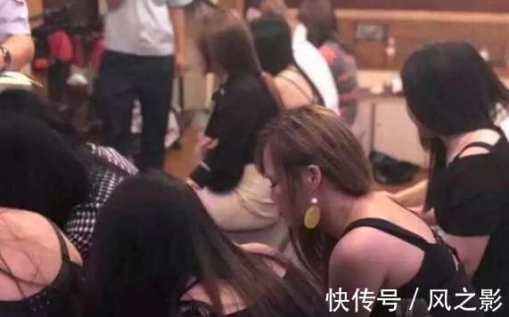 挖矿机|小心！别在半夜浏览这些网站了，可能会被手机将你的隐私泄露！