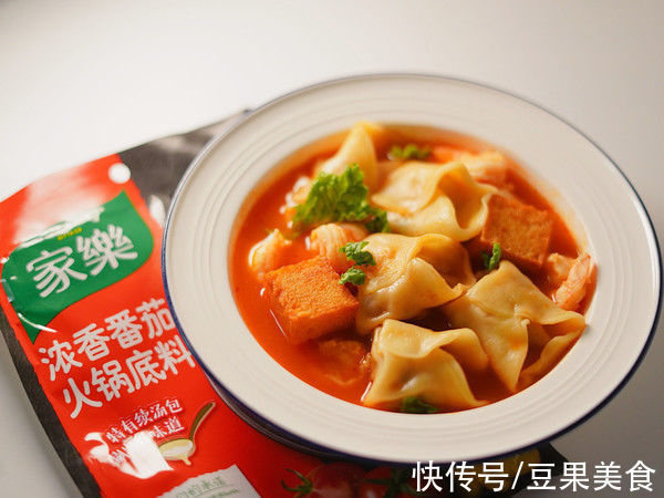 #精致一人食#番茄虾仁水饺