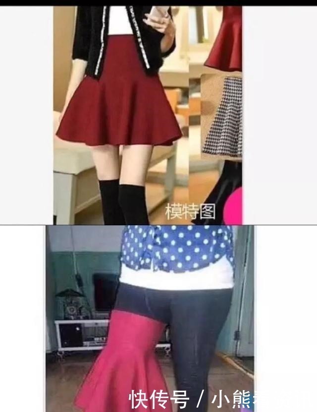买家秀|“亲，你睡了吗把照片删了，我把钱退你”哈哈哈哈