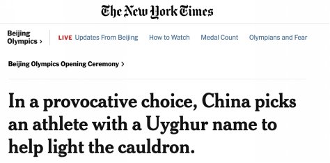 维吾尔人|北京冬奥会开幕式点火仪式后，《纽约时报》耍的这个心机翻车了！