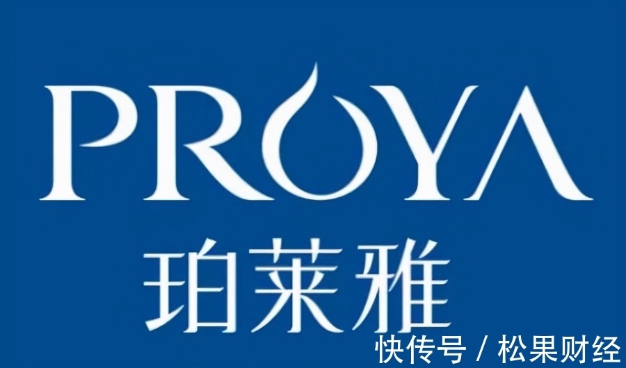 营收|“过气”珀莱雅,凭何成为双十一“顶流”之一?