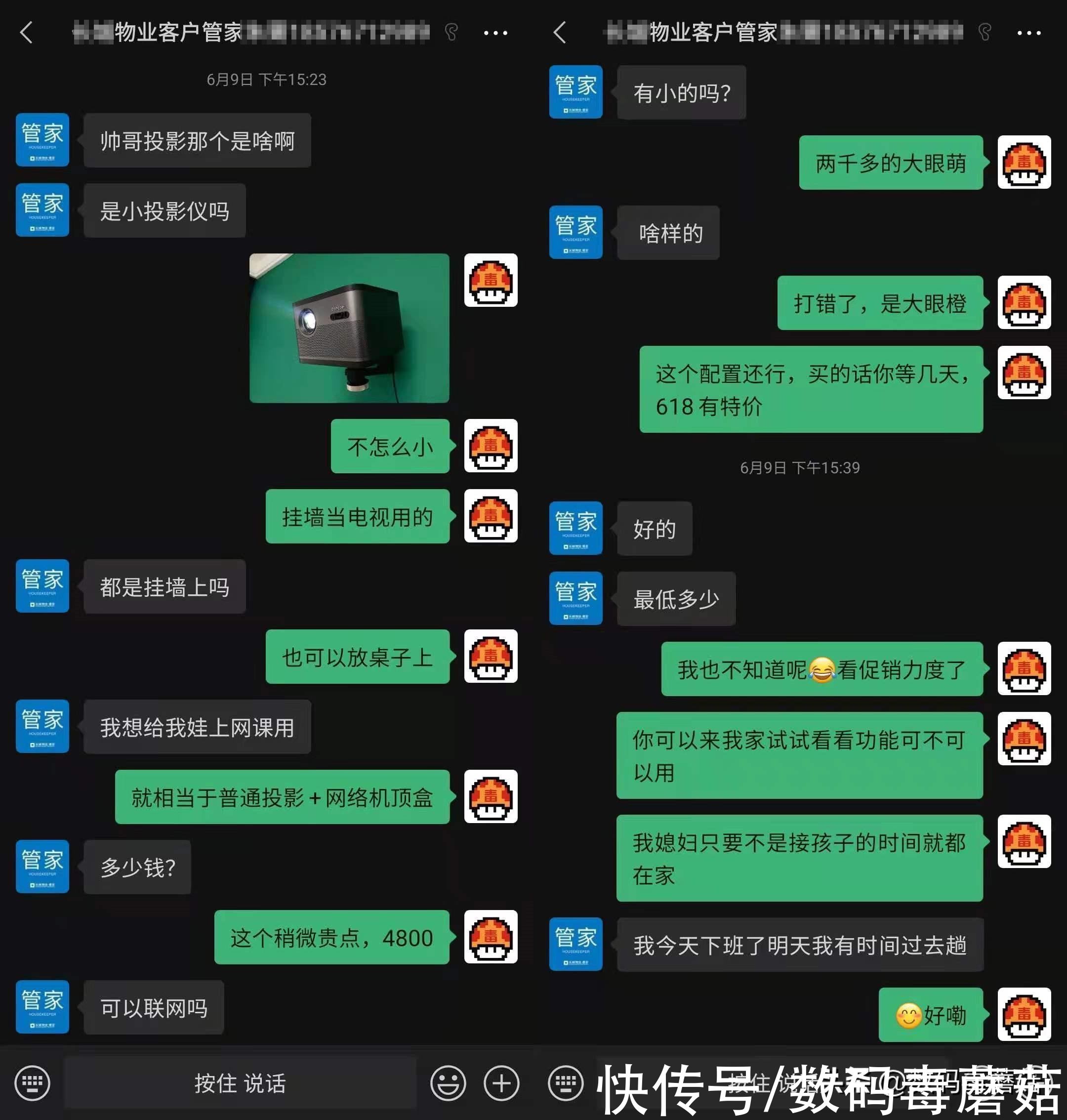 网课+娱乐+|网课+娱乐+工作全搞定：更好用的EZCast智能无线同屏器