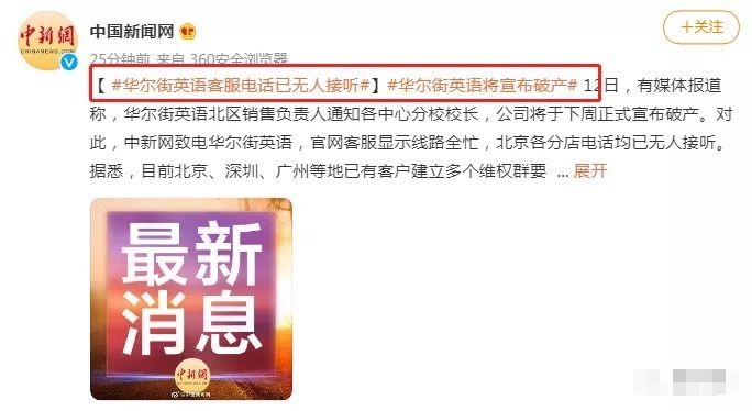 产业|你们咒骂互联网的理由，全是错的