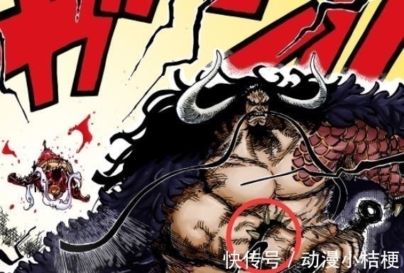 海贼王|海贼王:不愧是单挑最强的男人!一直都是带着海楼石负压训练!