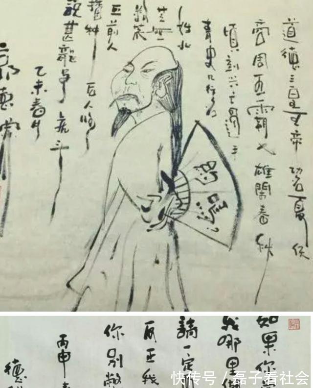 书法|看完姜昆书法,再看郭德纲书法,网友:互相看不起的原因找到了