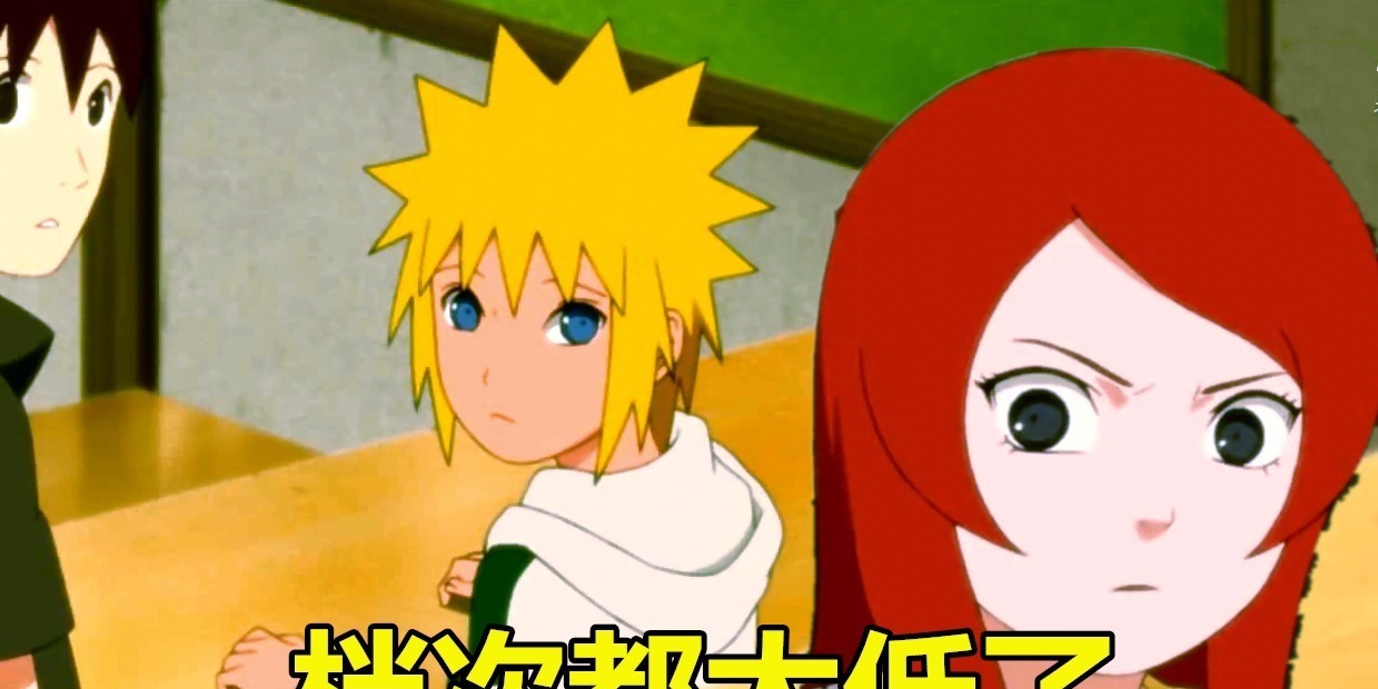 鸣人|火影忍者4岁时都玩神马鸣人修炼,我爱罗玩沙子