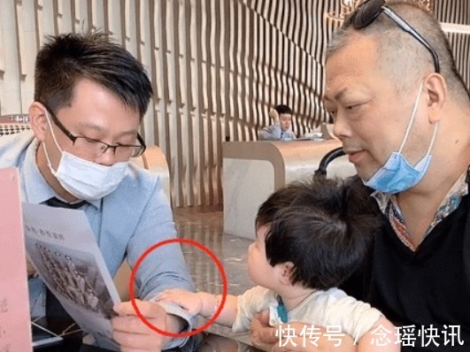 宝宝|最小“富婆”宝宝买房,内心OS大哥别唠了,我买还不行吗