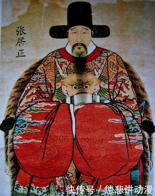 万历|张居正盟友冯保倒台的原因之一:他害得万历皇帝的亲妹妹守活寡